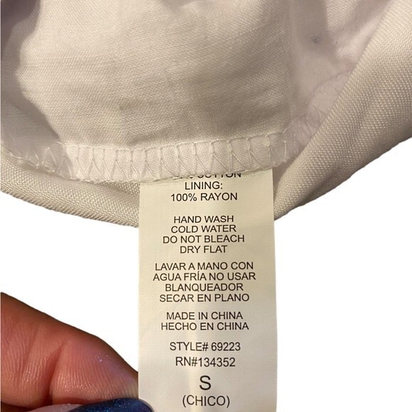 Juniors White lace shorts, ribbon lace up back, patriotic wear, 4th of July, S - Picture 8 of 8